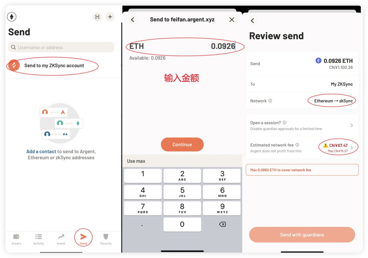 CoinHuSays胡侃 tweet media