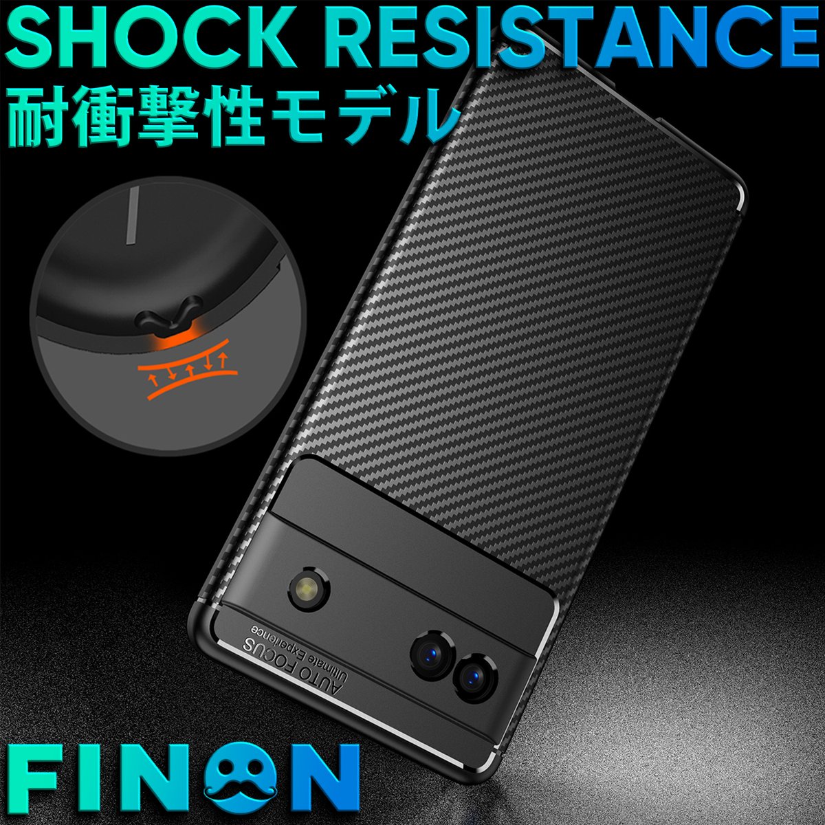 Finon__Japan's tweet photo. FINON Google Pixel 6a ケース カバー スマホケース 【 カーボン デザイン (素材/TPU) 】
https://t.co/OOXrUpxon1 (日本)
https://t.co/CvbKmxKD4r
楽天市場
https://t.co/KVJ1cm4qBz
#FINON #finon #フィノン #スマホケース #amazon #Google #Pixel6a #Pixel https://t.co/Mqz4kOy1dp