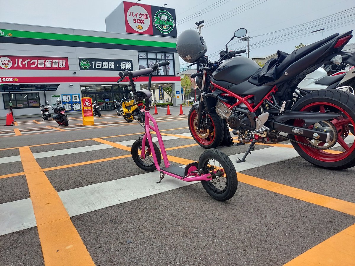 tomoki_scooter's tweet photo. 2りんかんに来いと言われたので行ってきた！ https://t.co/9Z8YVDDJrF