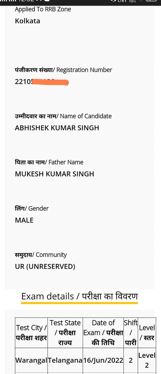 joinTo_Abhishek's tweet photo. @AshwiniVaishnaw @narendramodi No confirm tickets available.😭😭
plz special train 🙏🙏🙏 https://t.co/DIjNKIxzkh