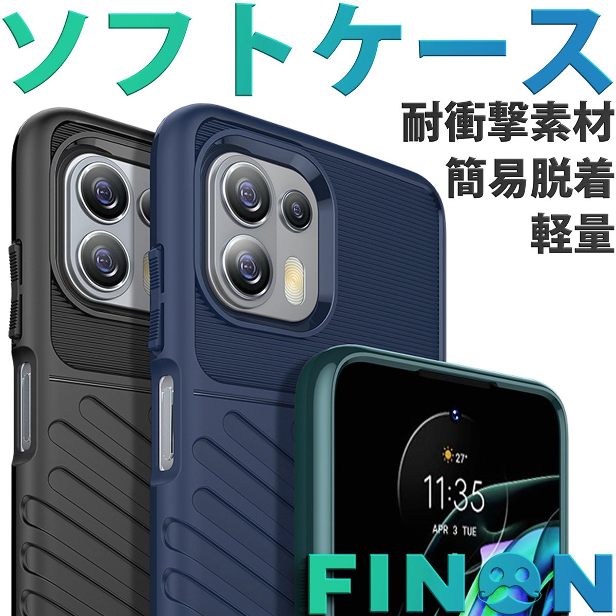 Finon__Japan's tweet photo. FINON Motorola Edge 20 Fusion ケース カバー スマホケース 【 ディンプル モデル (素材/TPU) 】

Amazon 日本
https://t.co/PUhTP0BJBK

#FINON #finon #フィノン #スマホケース #motorola #moto #モトローラ #motorolaedge20fusion #edge20 #edge20fusion https://t.co/6nzExwZmCq