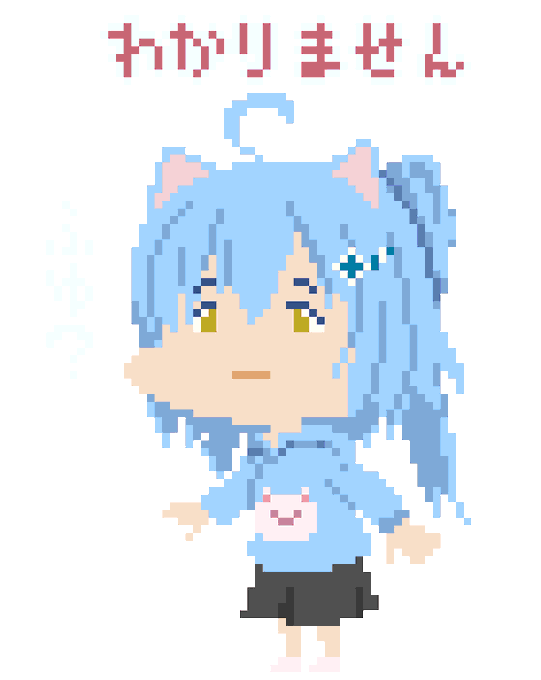 パーカーのtwitterイラスト検索結果 パーカーのtwitterイラスト検索結果