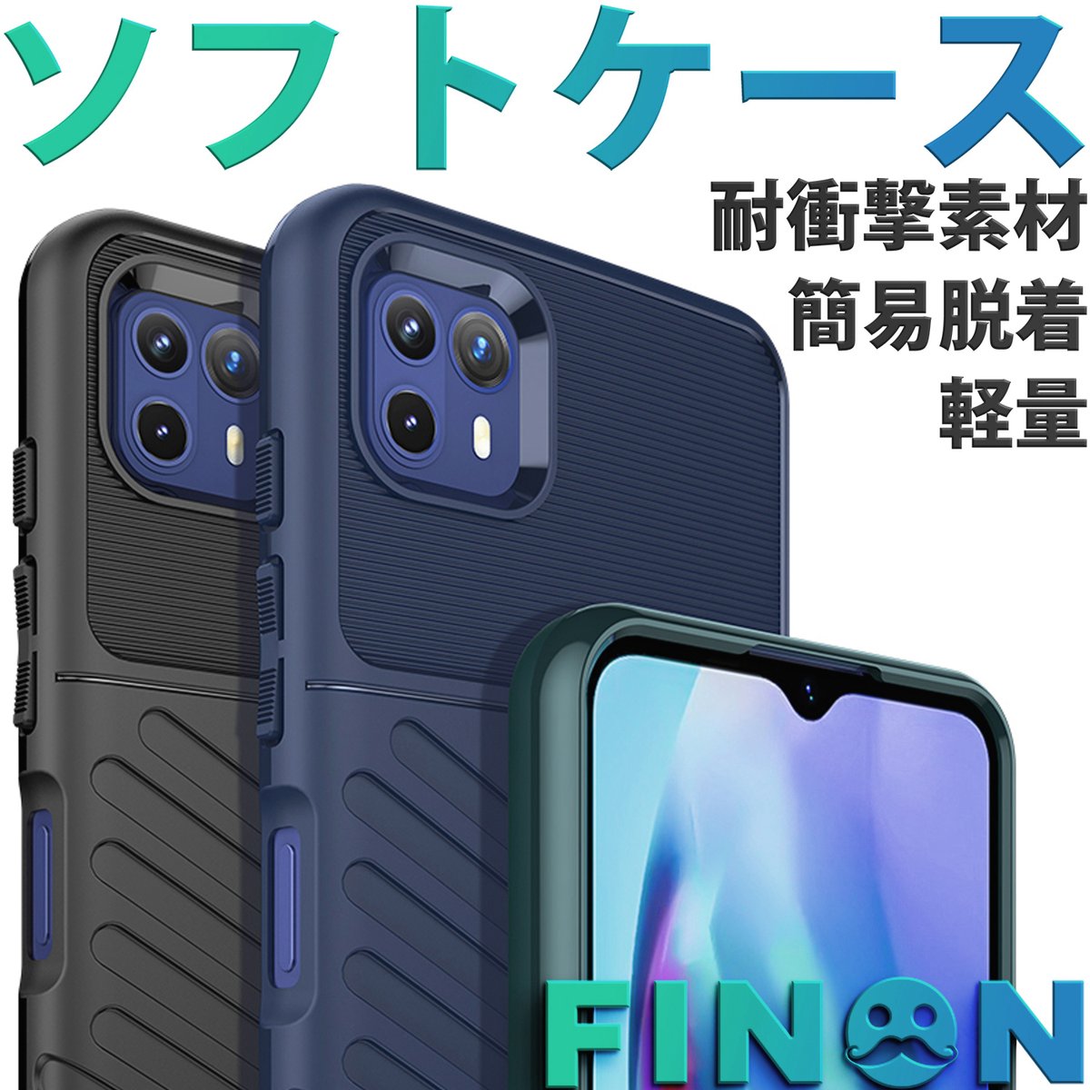 Finon__Japan's tweet photo. FINON MOTO G50 5G ケース カバー スマホケース 【 ディンプル モデル (素材/TPU) 】

Amazon 日本
https://t.co/2hJ7uHGTLV

#FINON #finon #フィノン #スマホケース #motorola #moto #モトローラ #motog50g5 #g50 #g505g https://t.co/9e2WnJdAdS