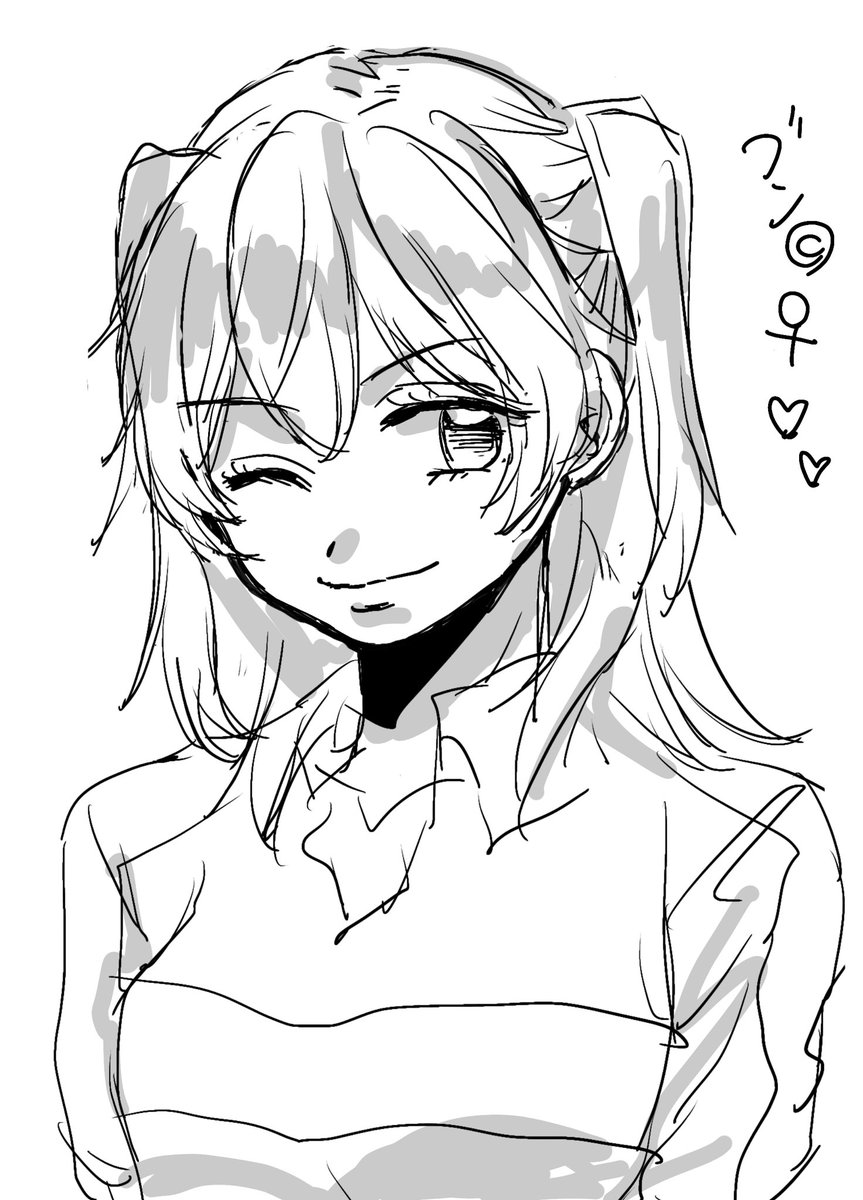 バイト前ギリギリの落書き 