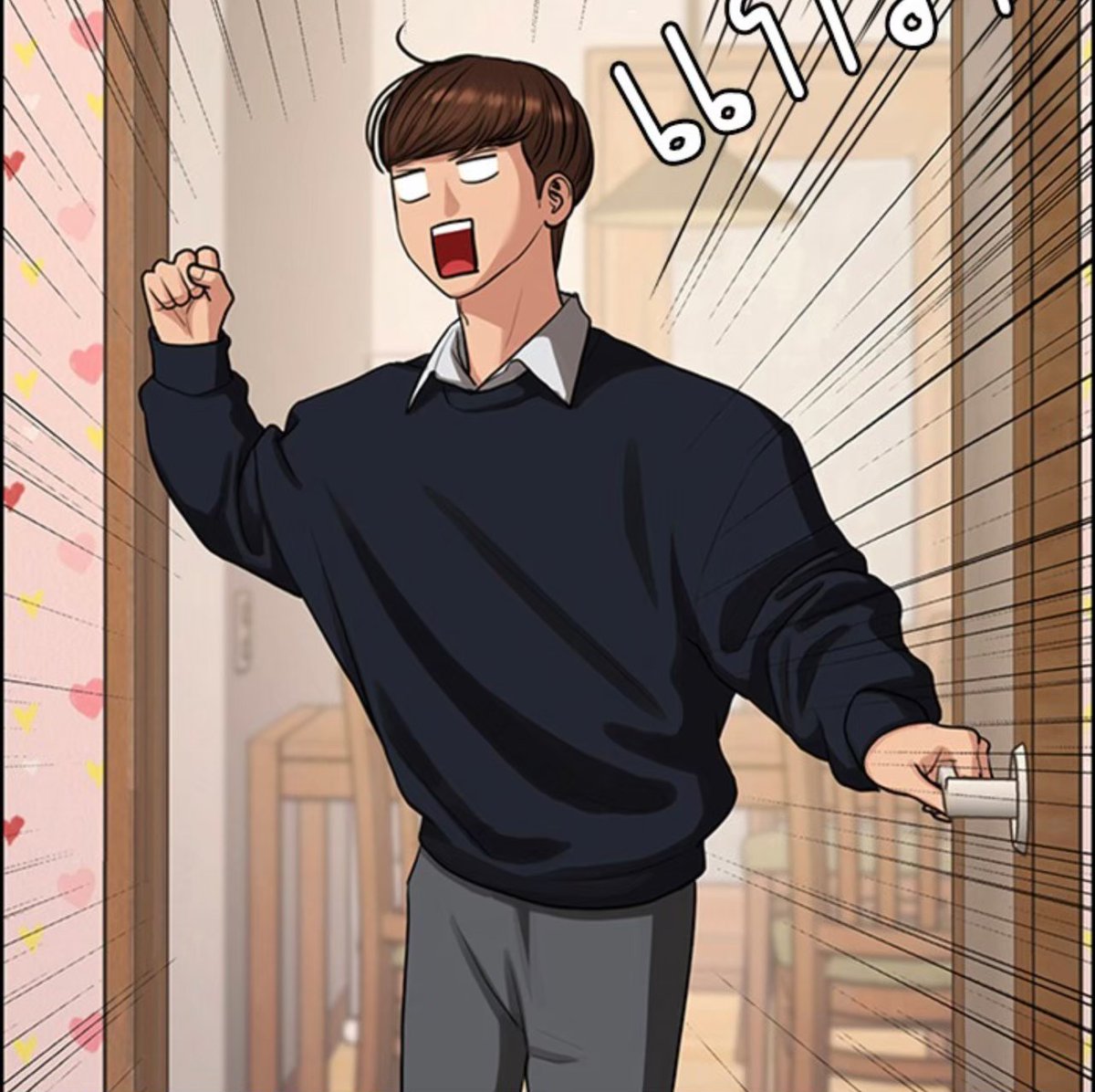 " พี่!!! ทำไมแถวบ้านเราถึงมีหนู!!! "

@jukyungbot