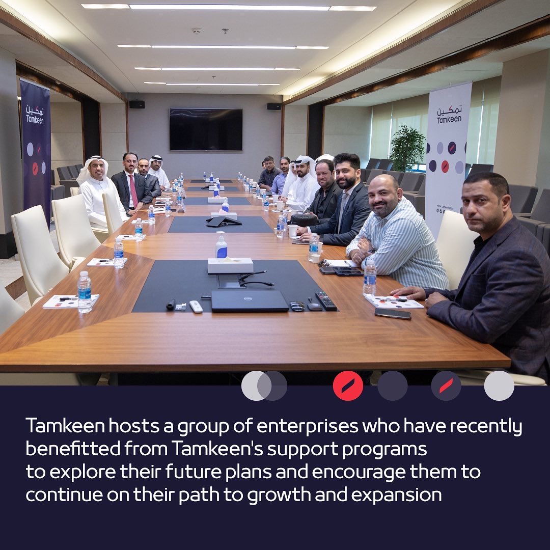 TamkeenBahrain's tweet image. Tamkeen launches of a series of meetings with several enterprises who have received support through the recently launched programs. These programs were designed to increase productivity and achieve positive impact in the local economy

#Tamkeen #TamkeenPrograms #TamkeenStrategy