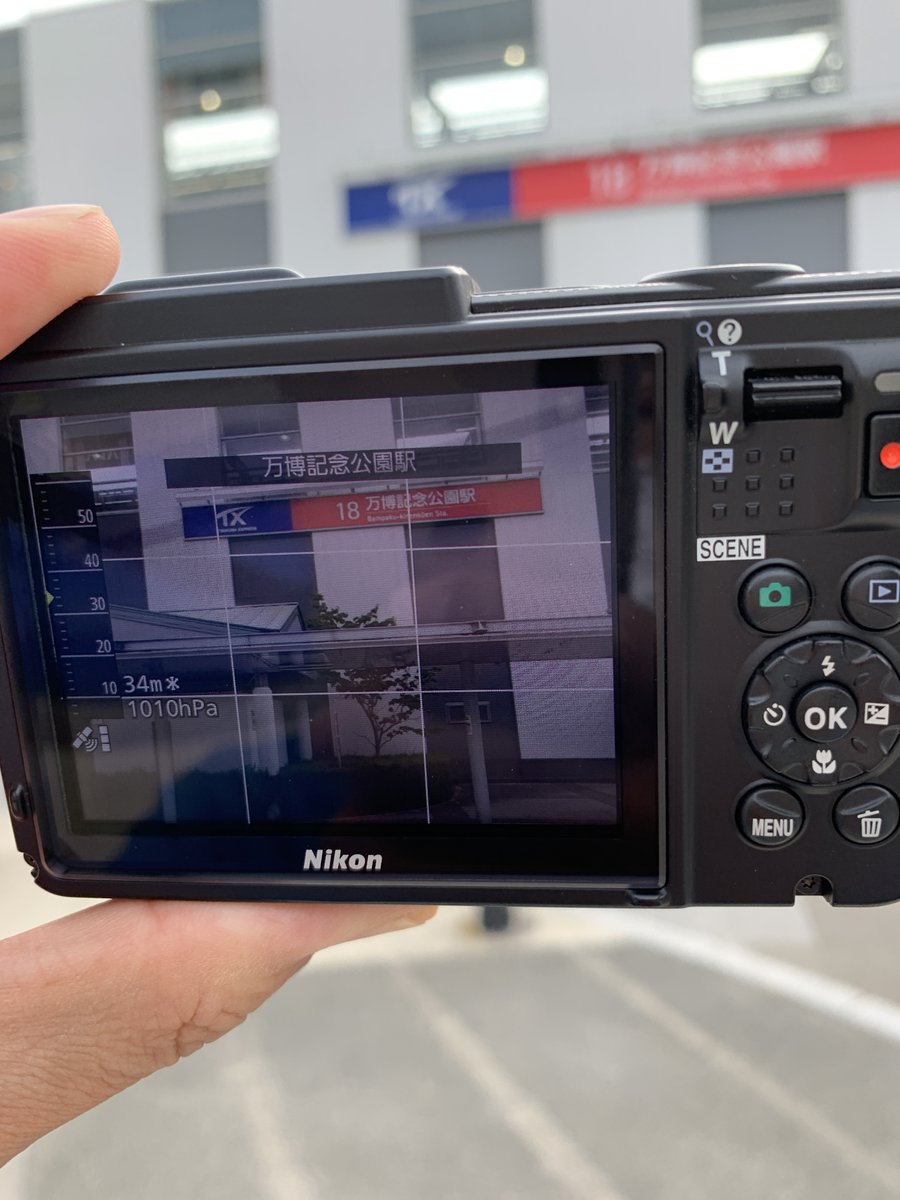 kikuling's tweet photo. NikonCoolPix AW130はもう7年前のコンデジ。
でも、GPSセンサーと気圧計と電子コンパスがついていて、撮影ポイントが表示されるし、地図も表示するし、PROTREKみたいじゃん!!
#防水コンデジ
#AW130 https://t.co/TLz6Vj7eNa