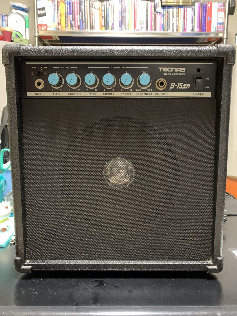 wachawachakie31's tweet photo. 🏢二光通販の直営店・🎸VIVA楽器で売ってた🇯🇵ジャパン・ヴィンテージのソリッドステート(トランジスタ)・ベース・アンプ、🏭アドバンス社OEMによる🇯🇵日本製『テクナスβ-15SP』✨
#TECNAS
#β15SP
#ベースアンプ
#二光通販 https://t.co/o5G8pQCPVn