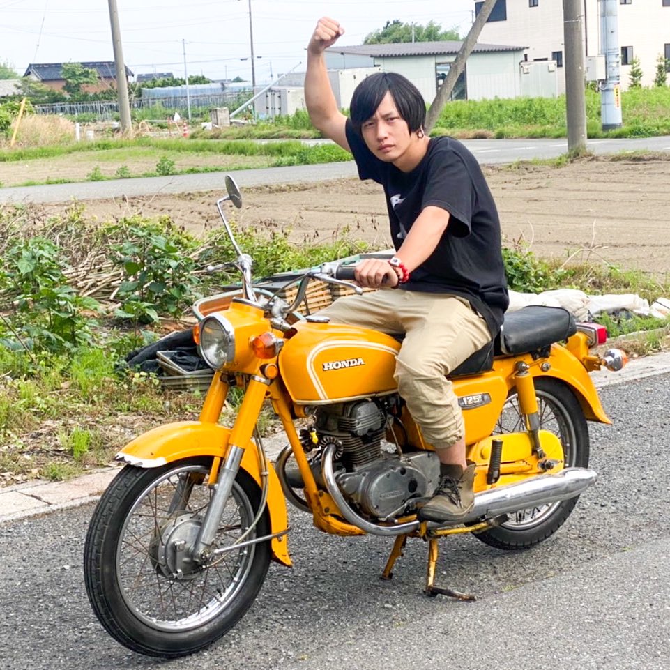 と、言うわけで HONDA CD125Kの5型(1971) 納車されました