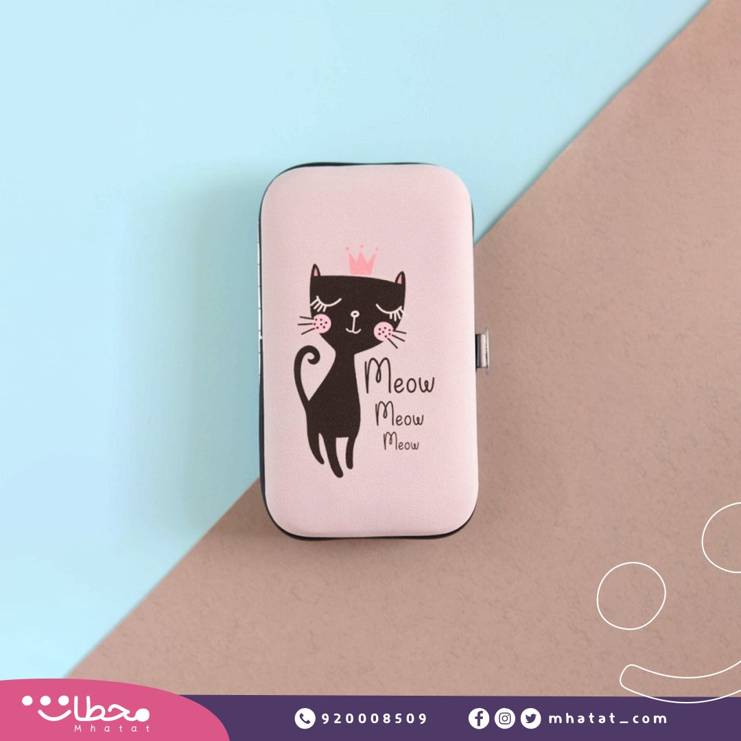 حقيبة عناية بالأظافر بشكل لطيف باللون الاسود بداخلها: مقراطين للأظافر مقص صغير مبرد ملقاط كاشط أداة الاهتمام بالجلد الميت 😽
بـ 16.10 ريال

تجدونها في: محطة بنات > اكسسوارات تجميل > mewo قصاصة اظافر كتابة
ow.ly/ieuy50F5SwQ