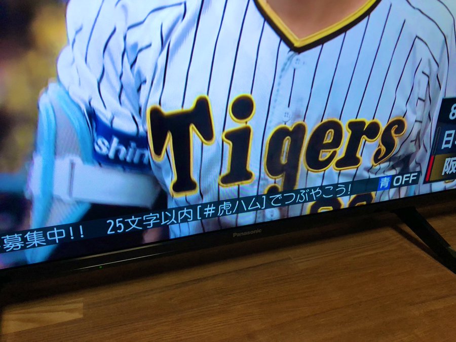 17 09 01から1ヶ月間の記事一覧 G Blue ブログとは名ばかりのものではありますが ブログ