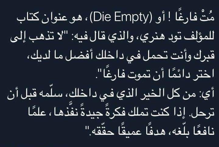 gzoudy's tweet photo. https://t.co/8nj5qxw15F