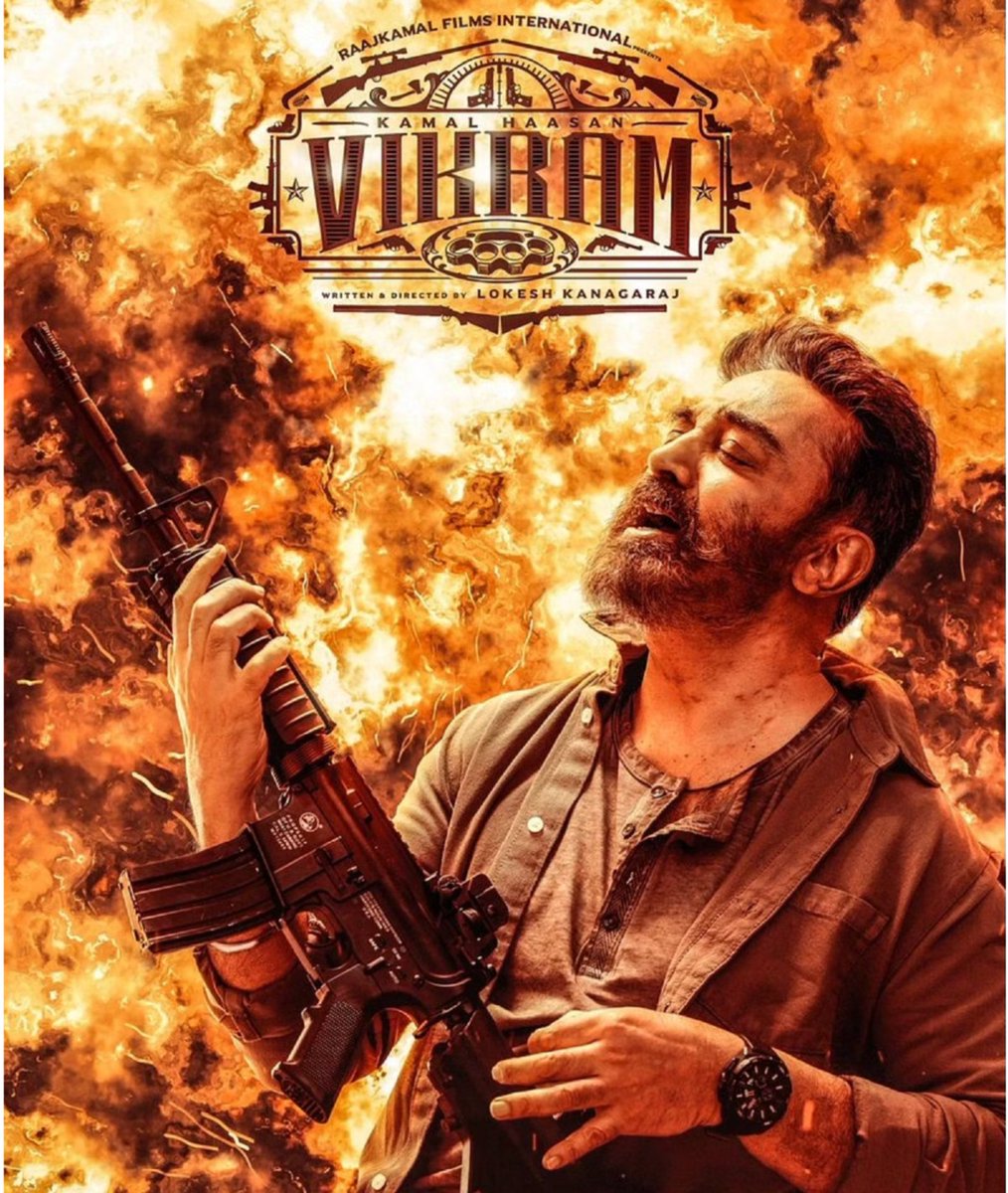 Zero6mall's tweet photo. Watch the #Indian #action #thriller film #VIKRAM TODAY on #Cinemacity screens at 06 Mall #Sharjah!
#alefgroup #alefretail #anexperiencebyalef #06mall #sharjah #uae #emirates #movienight #movietime #weekendvibes #staytogether #staysafe @Cinemacityuae https://t.co/umvQGZ0OG5