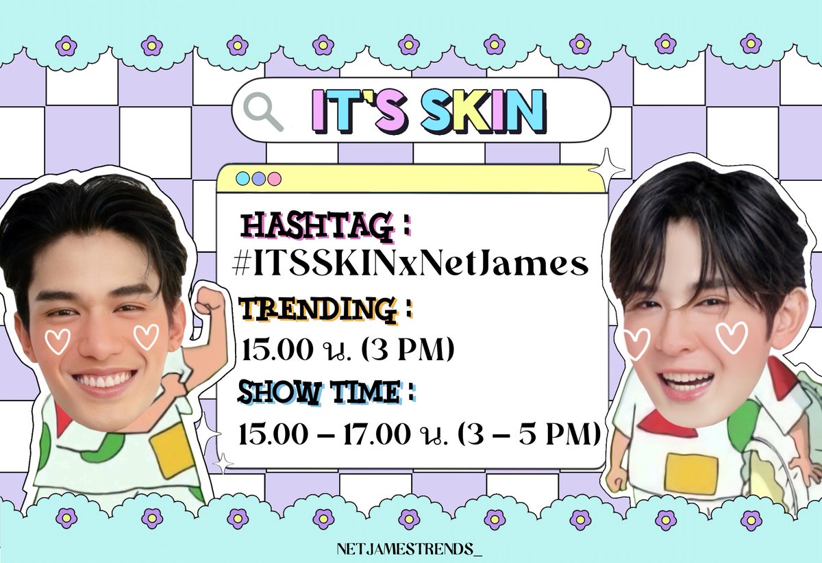NetJamesTrends_'s tweet photo. ˚ ༘♡ #NetJamesTrending ⌗
วันนี้เรามีนัดเทรนกันน้าลืมกันยังเอ่ย🖐🏻🎀🌟
𝐓𝐫𝐞𝐧𝐝𝐢𝐧𝐠 :
 15.00 น. (3 PM)
 #.ITSSKINxNetJames
( รบกวนไม่เปิดแท็กก่อนเวลานะค้าบ )
#เน็ตเจมส์ #NetJames
#netsiraphop #JamesSu https://t.co/QCsZG6Iob9