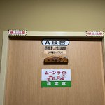 ガタラットのツイート画像