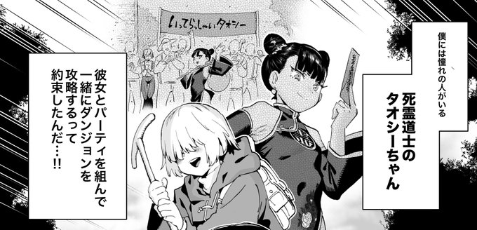 妹がイラストを投稿しました
本人のアカウントで見れます(「ほりえろす」で検索すると出てきます)
でも大人向けの絵が置いてあるので、18歳未満の方は見てはダメです 