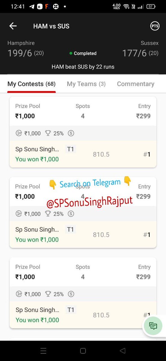 SP Sonu Singh Rajput (@Spsonusinghrjpt) / Posts / X