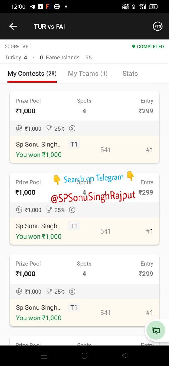 SP Sonu Singh Rajput (@Spsonusinghrjpt) / Posts / X