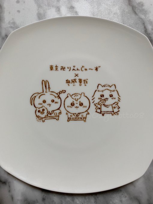 初チョコアート上手くいったから何度もみてみてして申し訳ないけど見て😆 