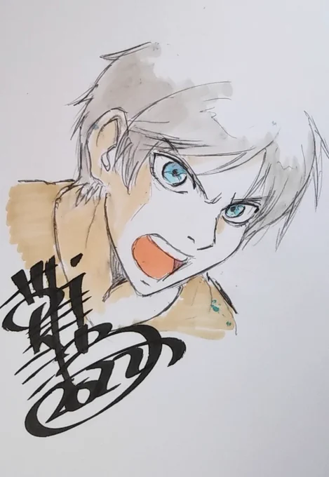 リクエストありがとうございます。
エレン・イェーガー描いてみました。 