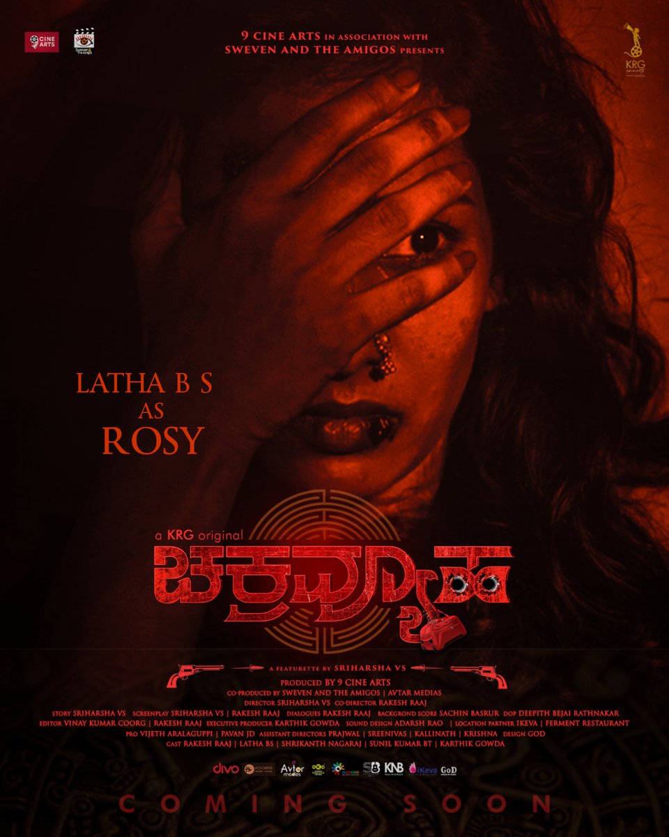 KRG_Connects's tweet photo. Introducing #lathasrinivasa as 'Rosy'.
"It is ok to be bad sometimes, seek nothing but the 'Support'. In the end, all you need is to conquer the Labyrinth(ಚಕ್ರವ್ಯೂಹ)".
#Chakravyuha #featurette #PocketShorts #NKM #swevenandtheamigos #KRGoriginal @KRG_Connects https://t.co/TJgkhcTeiY
