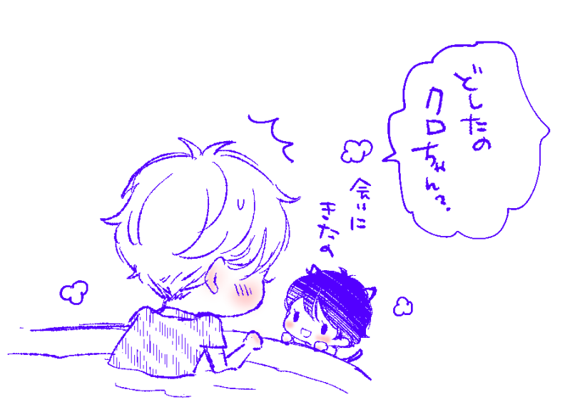 息抜きです仕事もしてます 