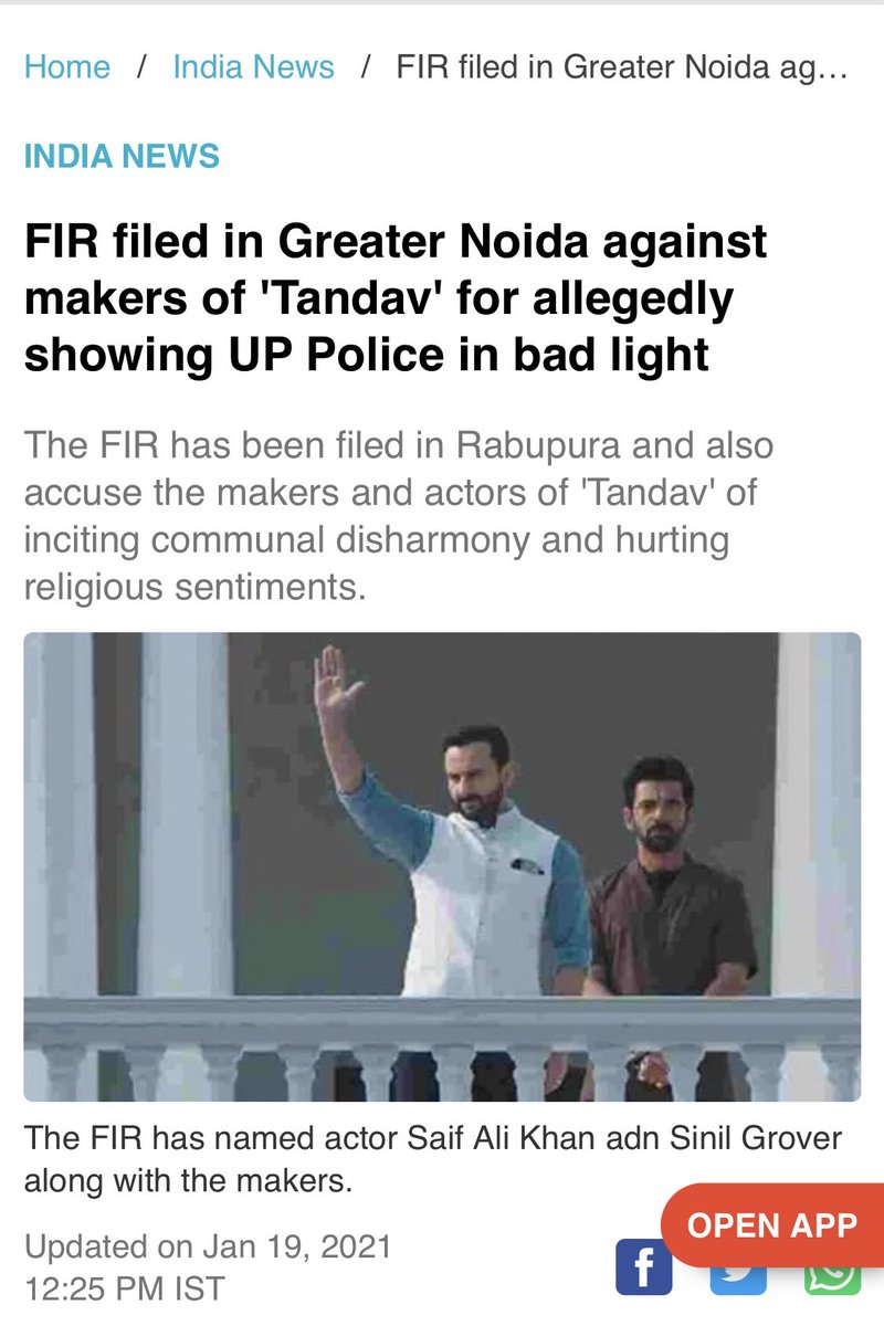 TheDeshBhakt's tweet photo. Hope no web-series ever dares to show UP police in bad light again. https://t.co/YZuA8JBaOy