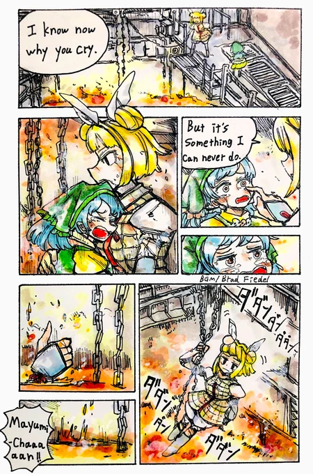 リクエスト絵。袿姫にお別れをする磨弓 