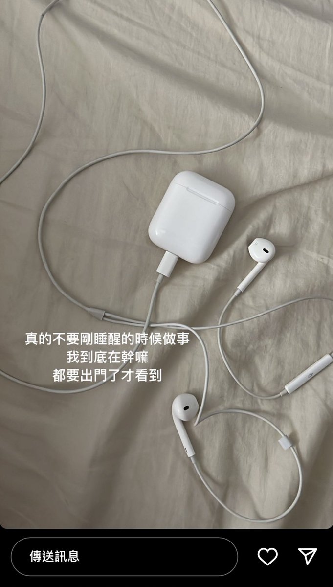 تويتر 白羊 Aries0d0f