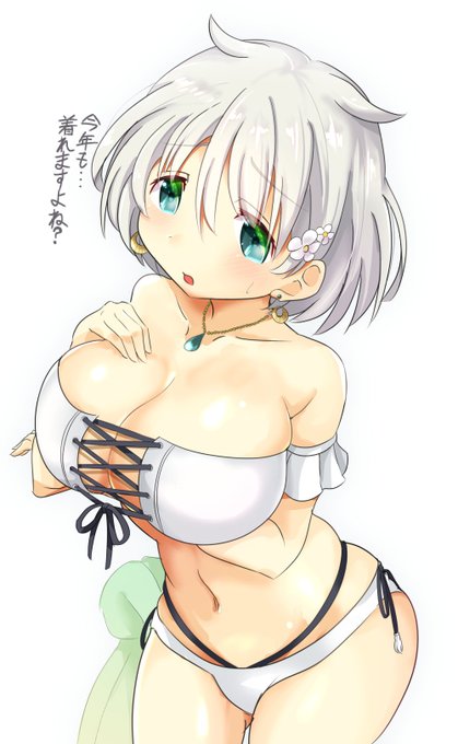 みふゆさん描きました 水着 