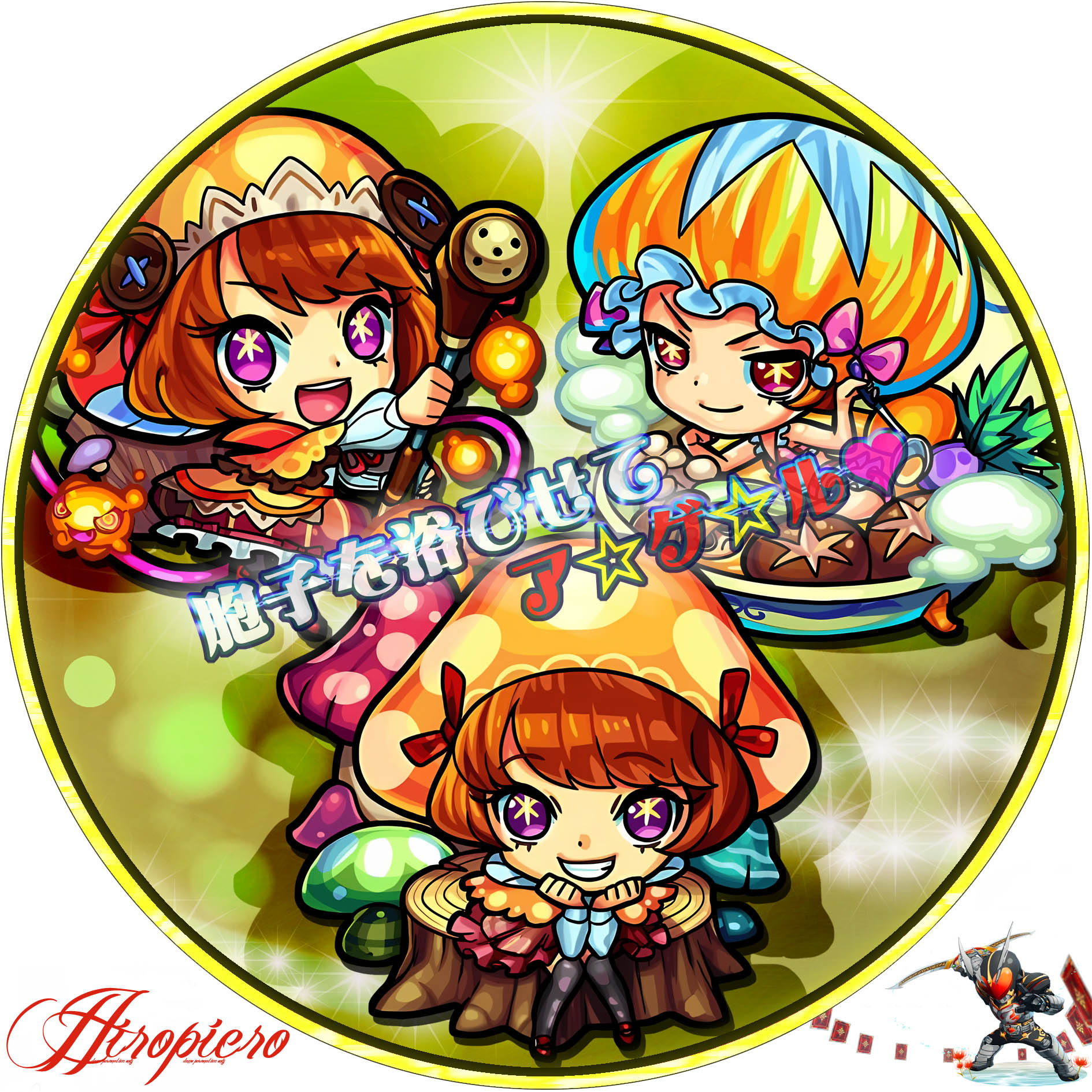 Uzivatel ヒロピエロ Na Twitteru みなさん お疲れ様 ㅅ お気に召しましたら っ っ モンスト モンストアイコン プリンセス ノッコ T Co 1in0qiodk7 Twitter