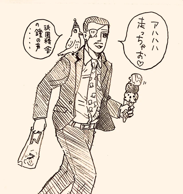 ホタテ眼帯課長、近影です。 