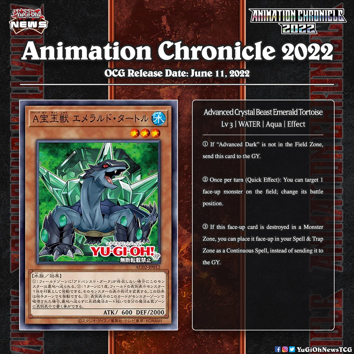 Yugioh News 𝗔𝗻𝗶𝗺𝗮𝘁𝗶𝗼𝗻 𝗖𝗵𝗿𝗼𝗻𝗶𝗰𝗹𝗲 22 The Time Has Come And Finally We Got The Advanced Crystal Beast Cards Translation Ygorganization 遊戯王 Yugioh 유희왕 T Co Mdbq06edyq Twitter