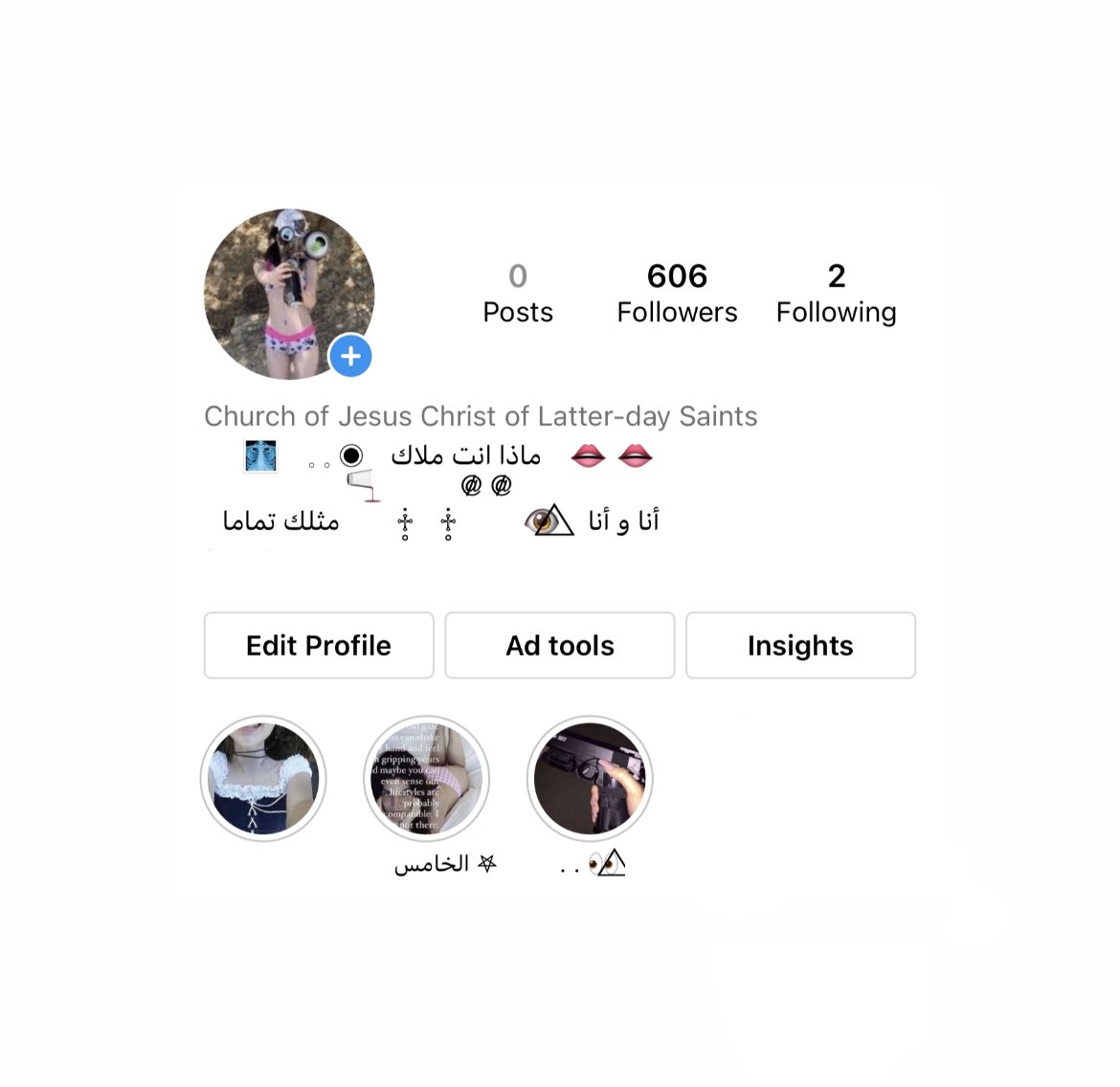 ⠀⠀𓈒 ⠀form form ⠀𓈒 
mention⠀⠀𓈒  emoji anything  𓈒 
⠀⠀⠀⠀rt 

 6 bath  𓈒  free picture highlight

#ฟอร์มไบโอ #ฟอร์มโลเคชั่น