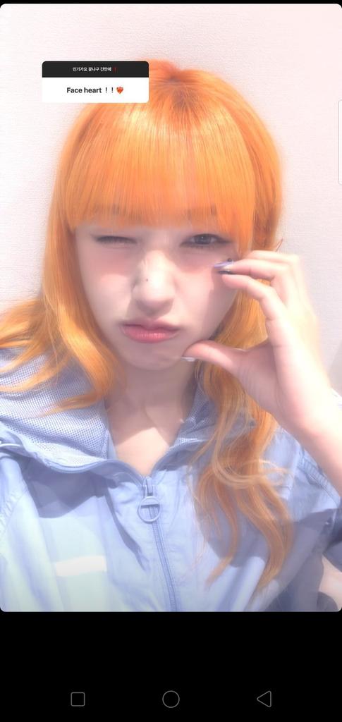 itslyaloves's tweet photo. 🫶🏻🐻🧡

@adoraofficialkr @I_AM_A_DORA 
#ADORA #아도라 #Trouble_TRAVEL #TheLittleName #MakeYouDance https://t.co/s0zqp8hGIn