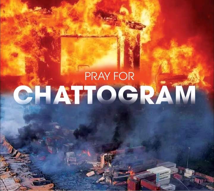 Yeasminrumu's tweet photo. The death toll in the fire and subsequent explosions at BM Container Depot in Sitakund of Chittagong has increased to 17 while hundreds of people, police and fire fighters are injuried in the incident. Please pray for Bangladesh.😢#ChittagongTragedy #SitakundExplosion https://t.co/seIqJhLLzN
