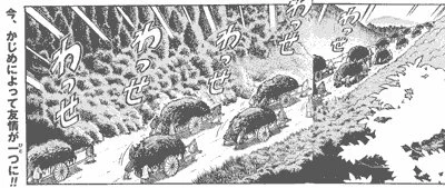 >各位 