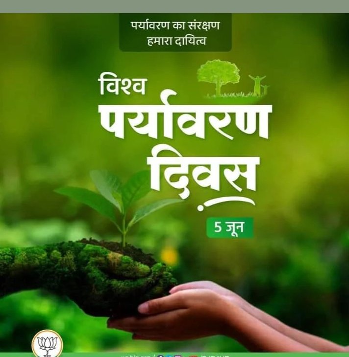 N.D.Tiwari (@ndtiwari0009) on Twitter photo 