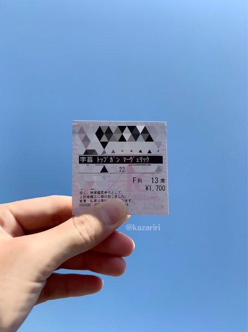 Twitterのコスプレ画像14