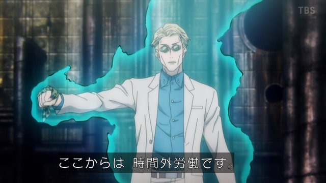 立風神 残念ですが ここからは時間外労働です 名言キター 呪術廻戦 T Co Iw02q7vgpg Twitter