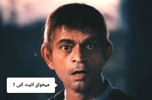 سنگربان✌🏻 tweet media