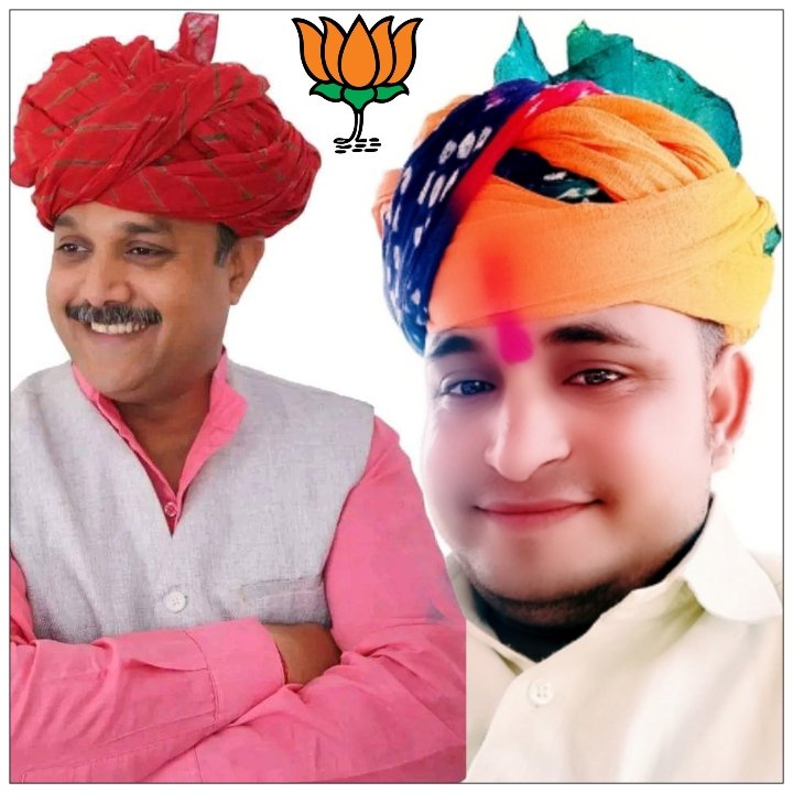 Balrambjym's tweet photo. #मेरा_साफा_मेरी_शान
#मेरा_मान_सम्मान_और_अभिमान
@JitenGothwal
#PagdiTwitter #SafaWithTwitter #SafaWithInstagram #Rajasthan #Jaipur https://t.co/9ajXq95PMx