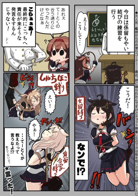 #先月描いた絵を晒そう今月描いた絵を晒そうタグもあるけど5月描いたものは目新しくないので4月描いた絵を晒す 