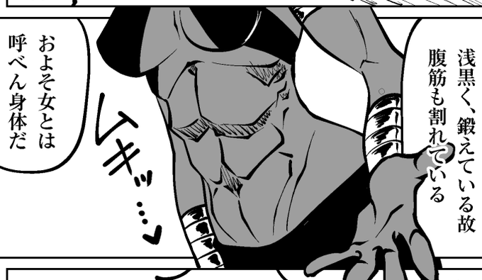 そこに「❤︎」つけるの聞いたことないわ 