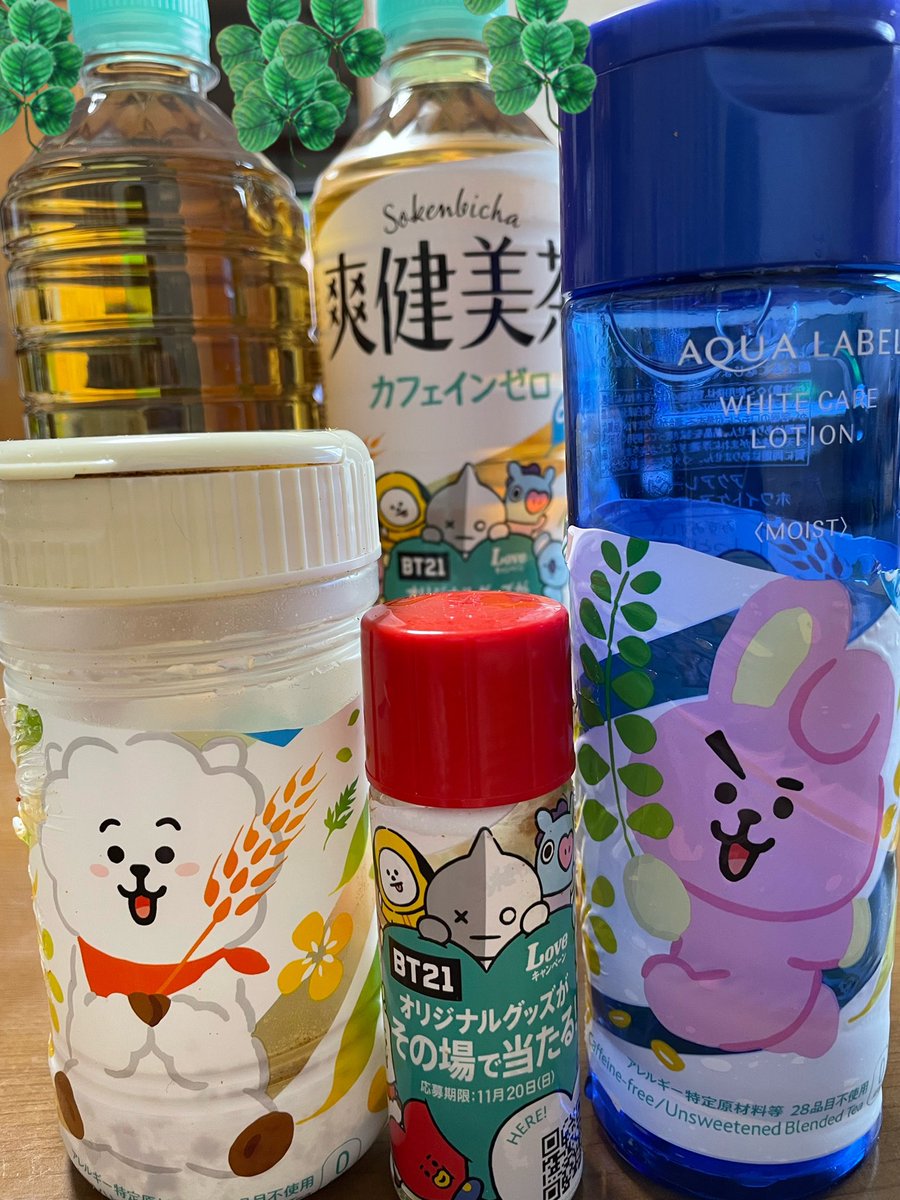 ペットボトルラベルリメイク Twitter Search Twitter