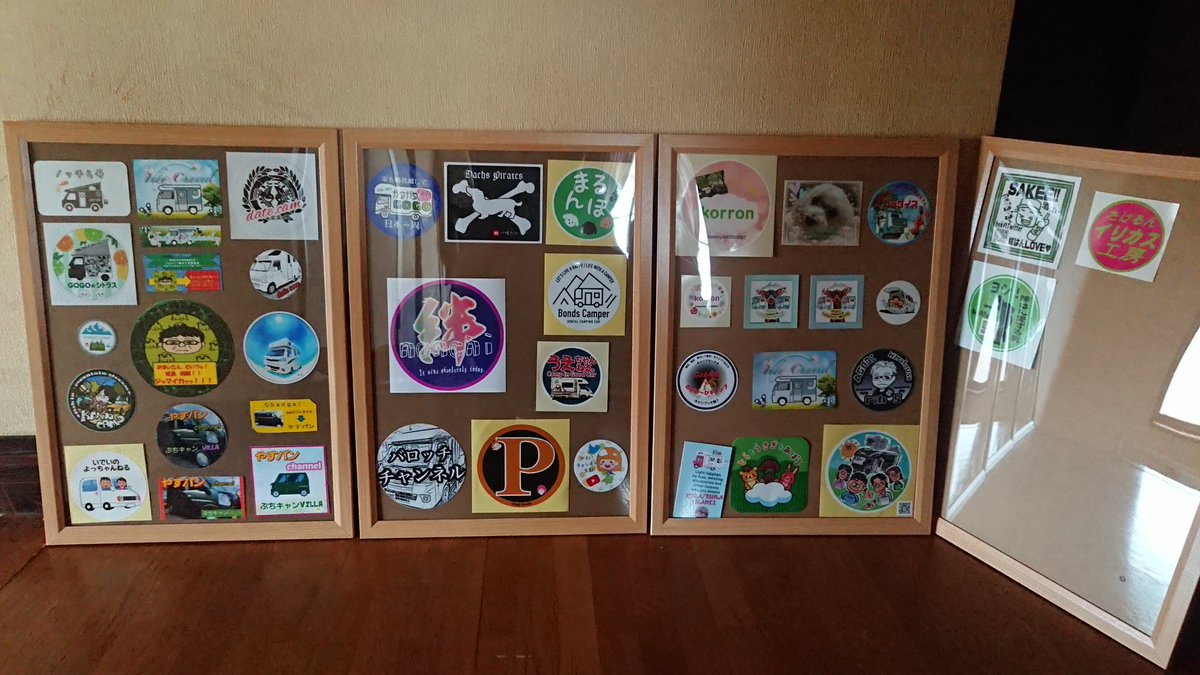 ノンチー☆西日本SCH 紀州支部❤ tweet media