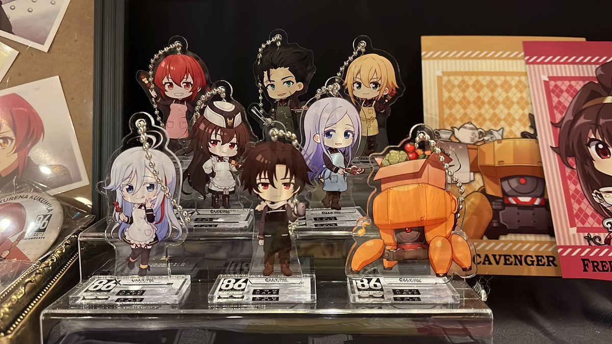 86 エイティシックス くじクリフ つながるチャーム 【コンプリートセット】 86―エイティシックス―』×『くじクリフ』オンラインくじ | くじ