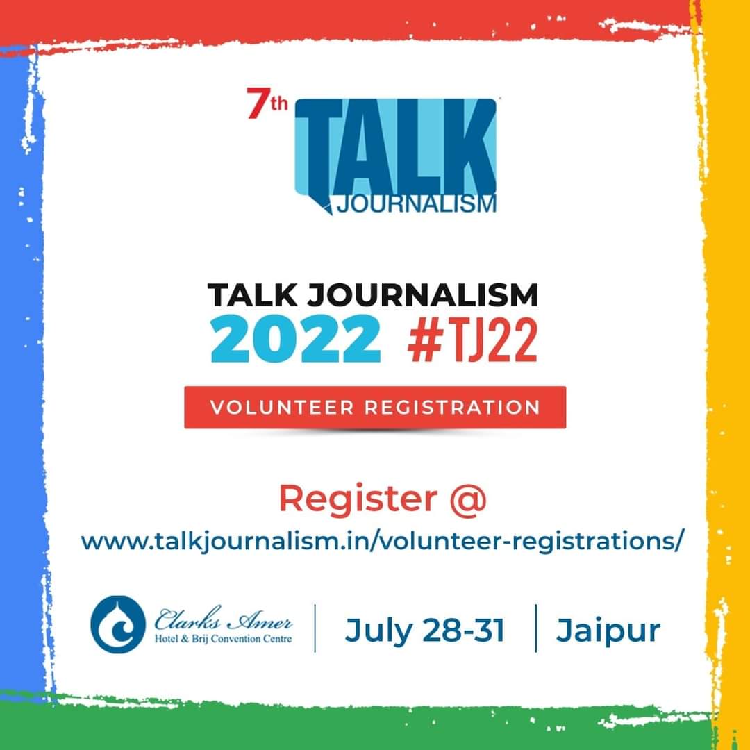 journalism_talk's tweet photo. Volunteer Registrations for #TJ22 are now open!

We are now accepting applications for our volunteer program. 

Apply Now: https://t.co/hJaPC2U2Bz https://t.co/ULjud7iZxC