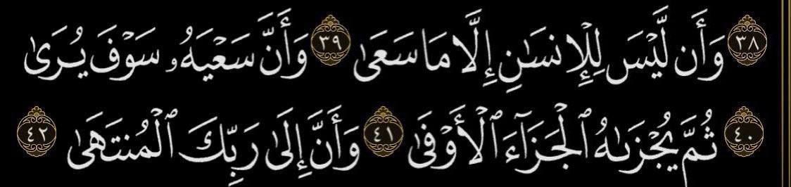 Abdulaziz M. Alghamdi tweet media