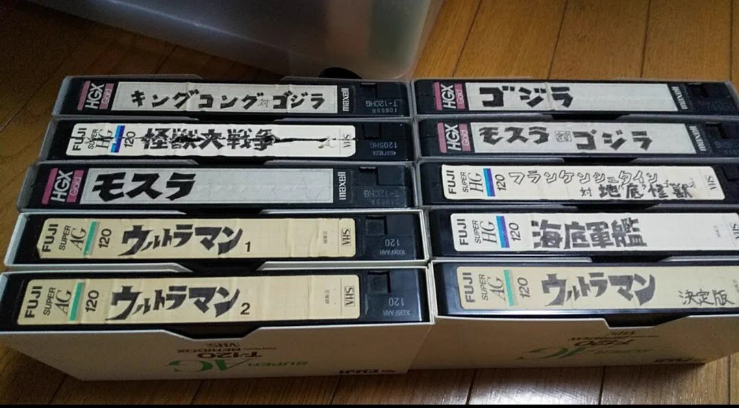 これぞ昭和のオタクあるある！ビデオテープのラベルから伝わる情熱がすごい！